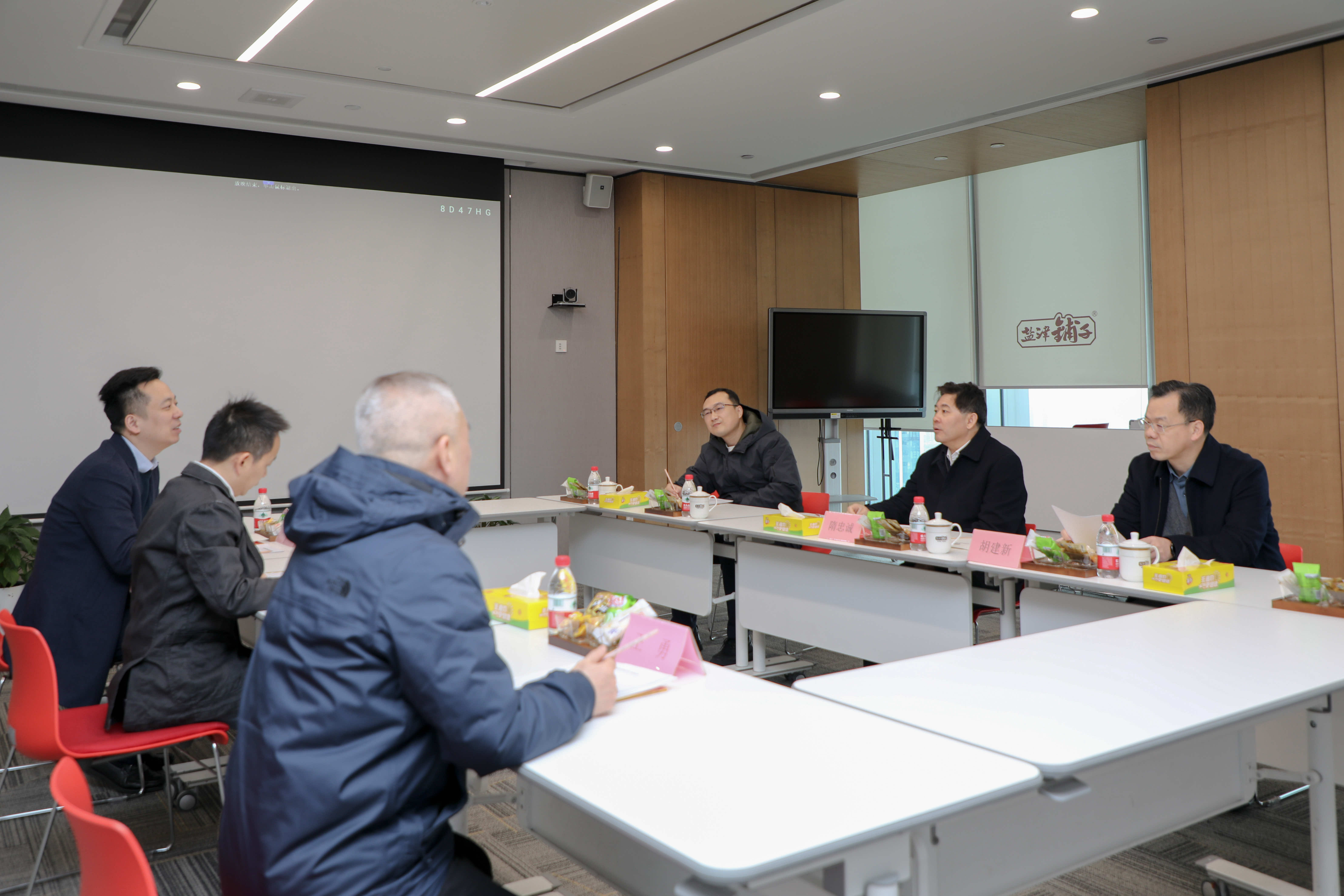 省委統戰部部長隋忠誠一行到鹽津鋪子開展春節走訪慰問 省委統戰部部長隋忠誠一行到鹽津鋪子開展春節走訪慰問